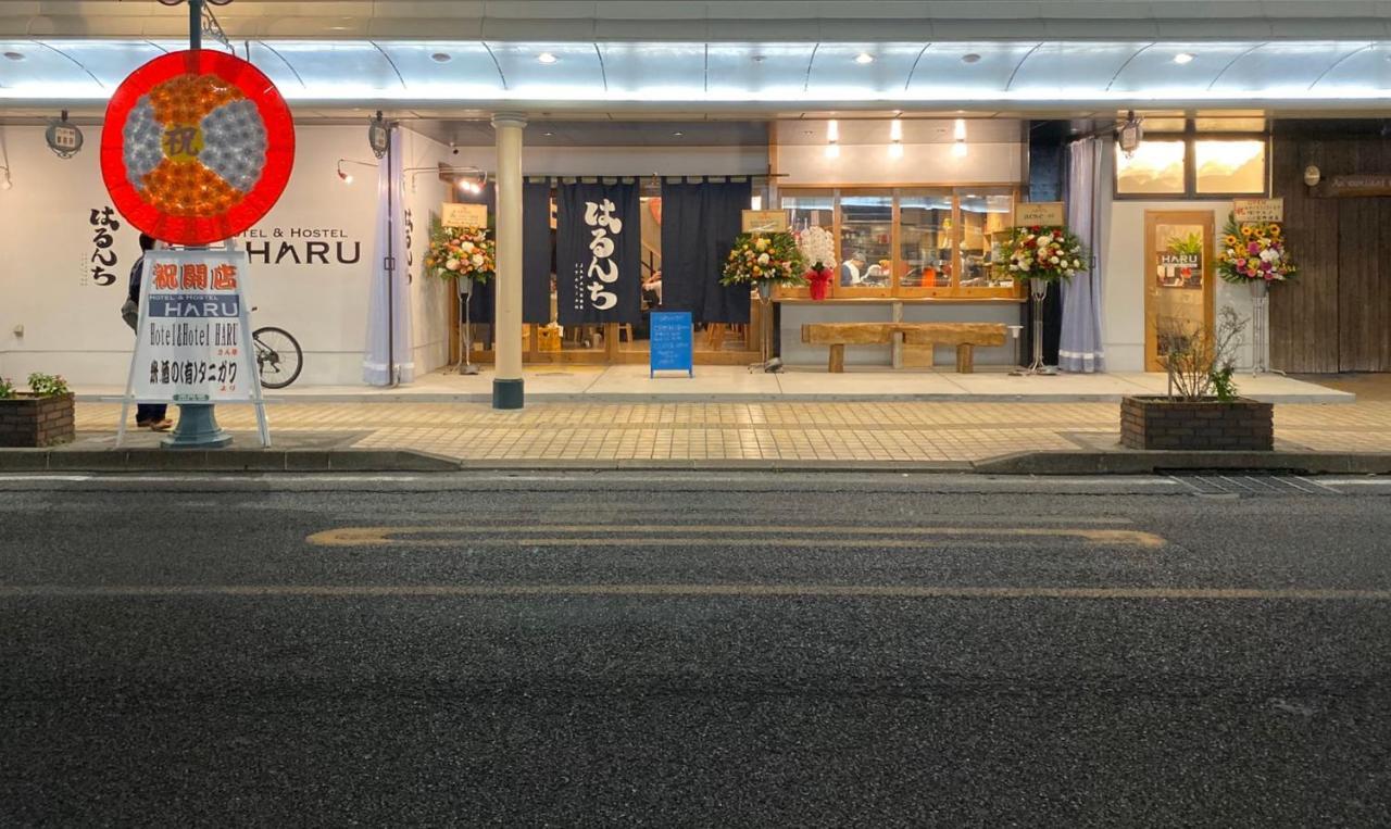 Hotel&Hostel Haru Kanoya Exterior foto